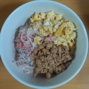 ふんわり卵で☆二色そぼろ丼